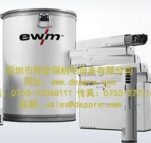 EWM送絲機(jī) EWM送絲機(jī)